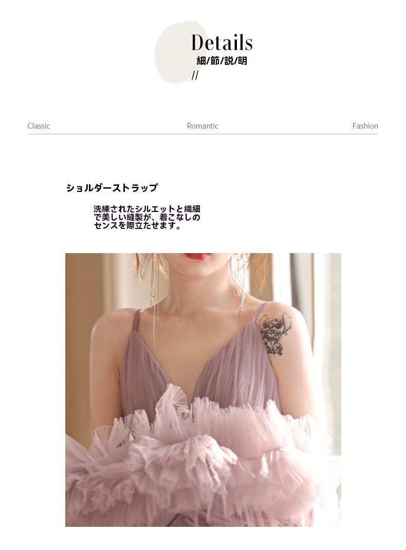 成人式 結婚式