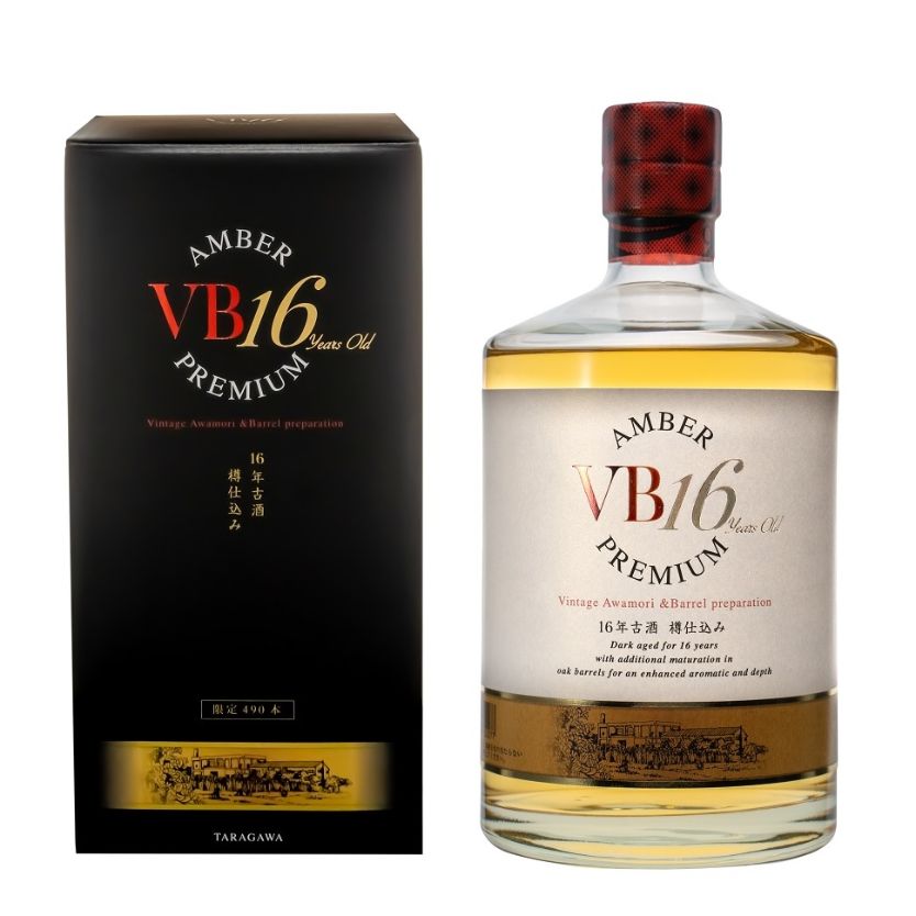 アラン10年