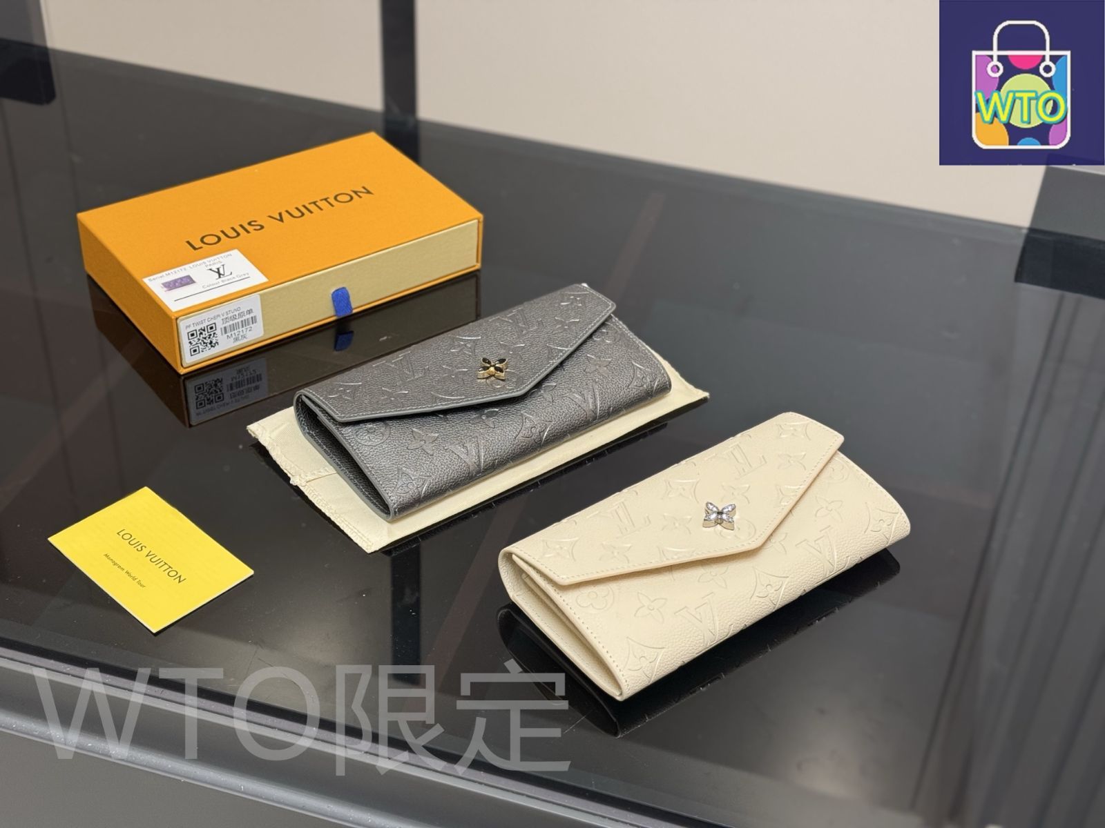 今日特価】Louis Vuitton 新製ウォレット（コンパクトサイズ