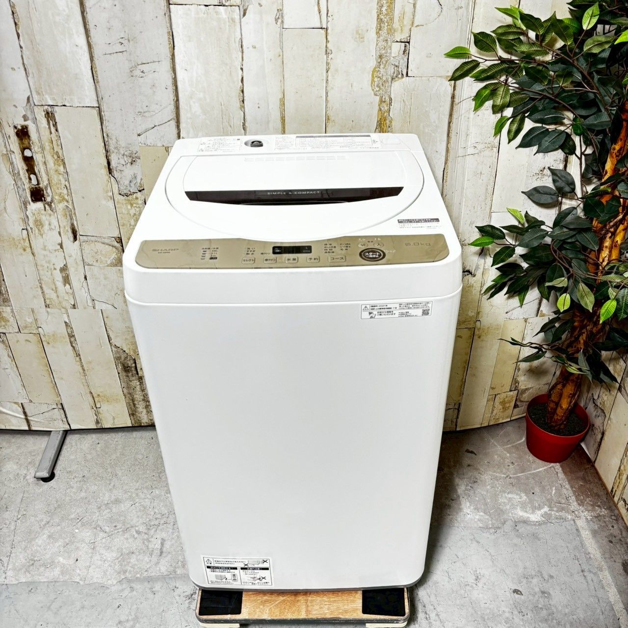 2021年製】SHARP シャープ ES-GE6E-T 洗濯機 6.0kg SHARP 2021年製】SHARP シャープ ES-GE6E-T 洗濯機 6.0kg SHARP