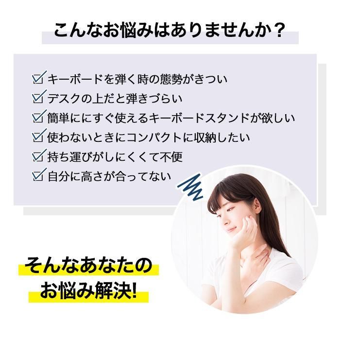姿見