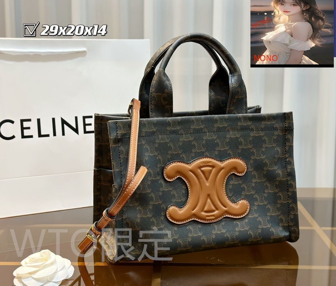 お洒落 CELINE セリーヌ トートバッグ ハンドバッグ 財布 3点