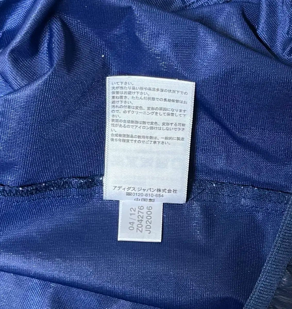 プロ スクール