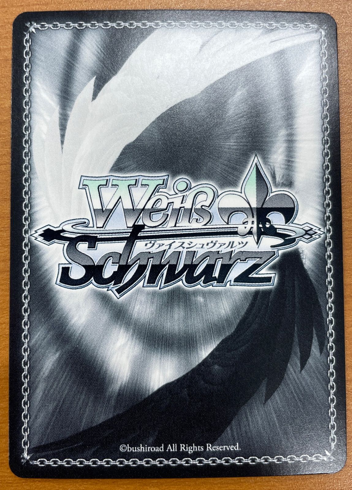 即購入可❗️星霊衣合成　ルーシィ　sp キズ有り特価A】星霊衣合成 ルーシィ 【FT/S120-028SPSP】｜TCG