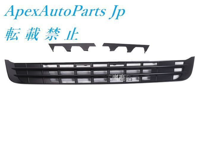 マットブラック