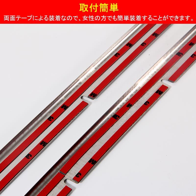80系 フロントバンパーグリルガーニッシュ
