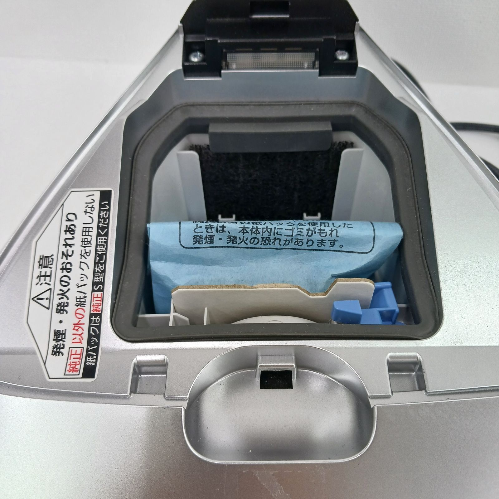 展示商品】パナソニック Panasonic ふとん掃除機 シルバー［紙