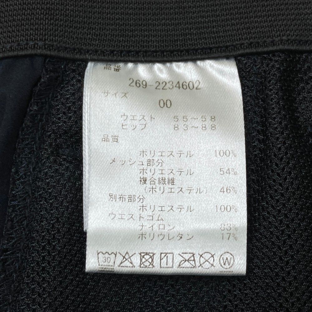 パーリーゲイツ レディース ゴルフウェア スカート 春 夏 35th T