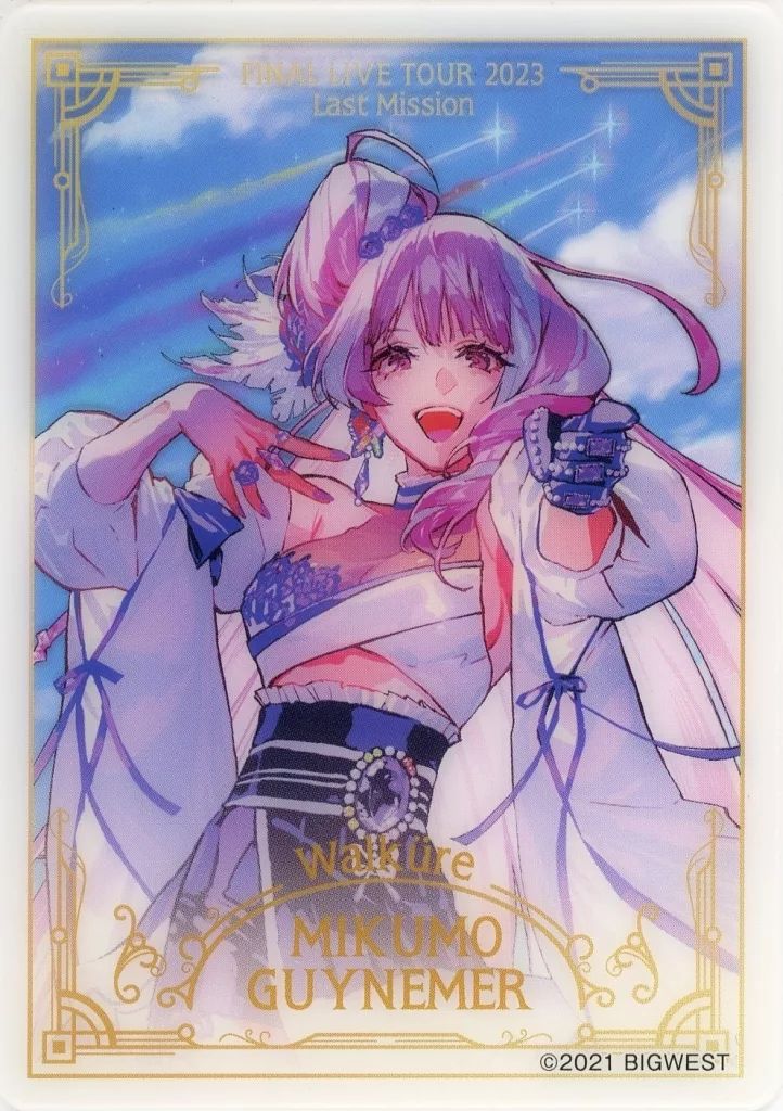 中古】キャラカード 美雲・ギンヌメール(実田千聖イラスト