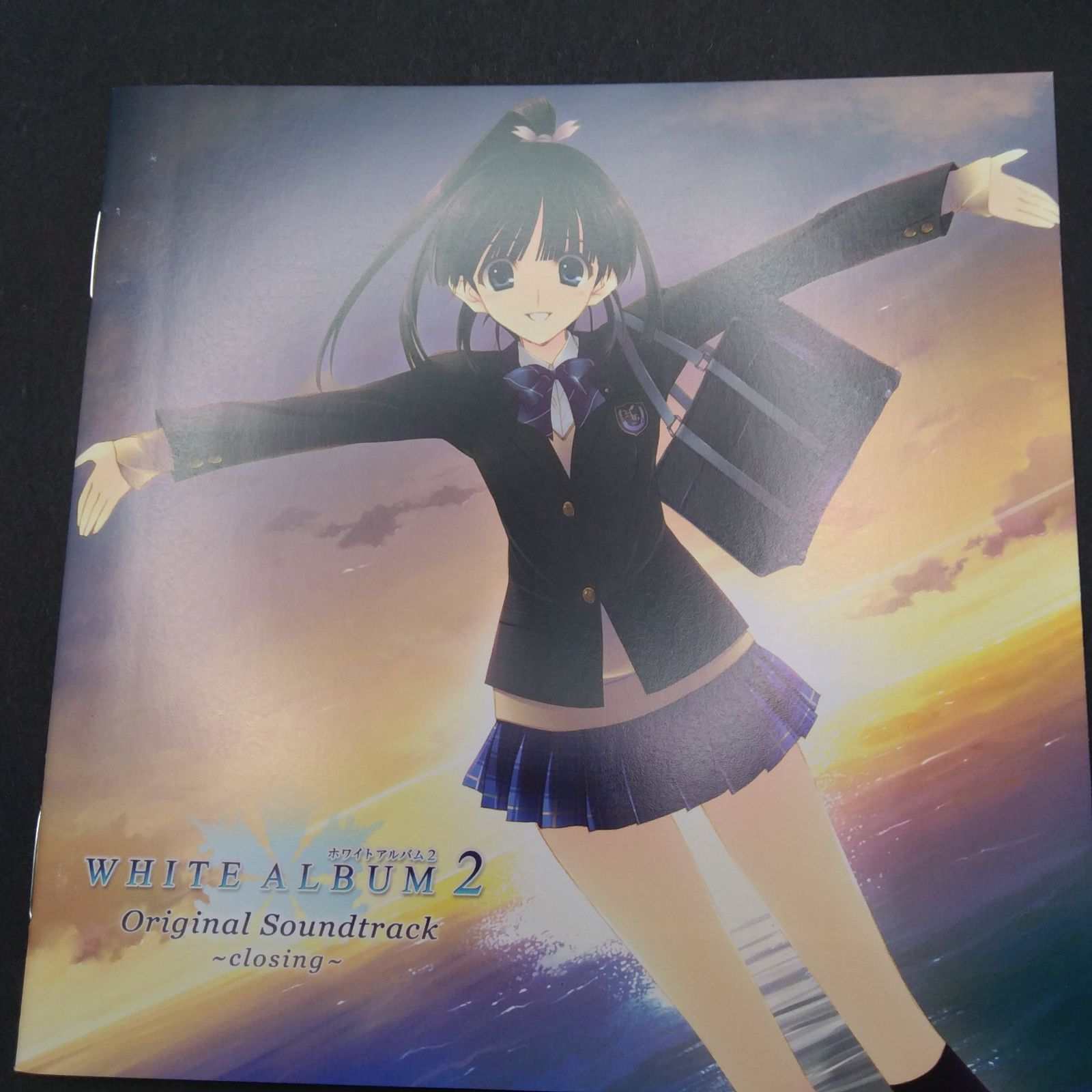 WHITE ALBUM2 ORIGINAL SOUNDTRACK~closing~ - メルカリ