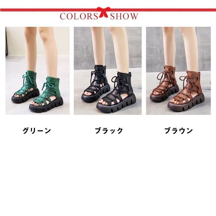 バックファスナー レザーサンダル