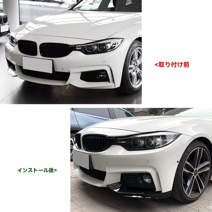 スポーティー け