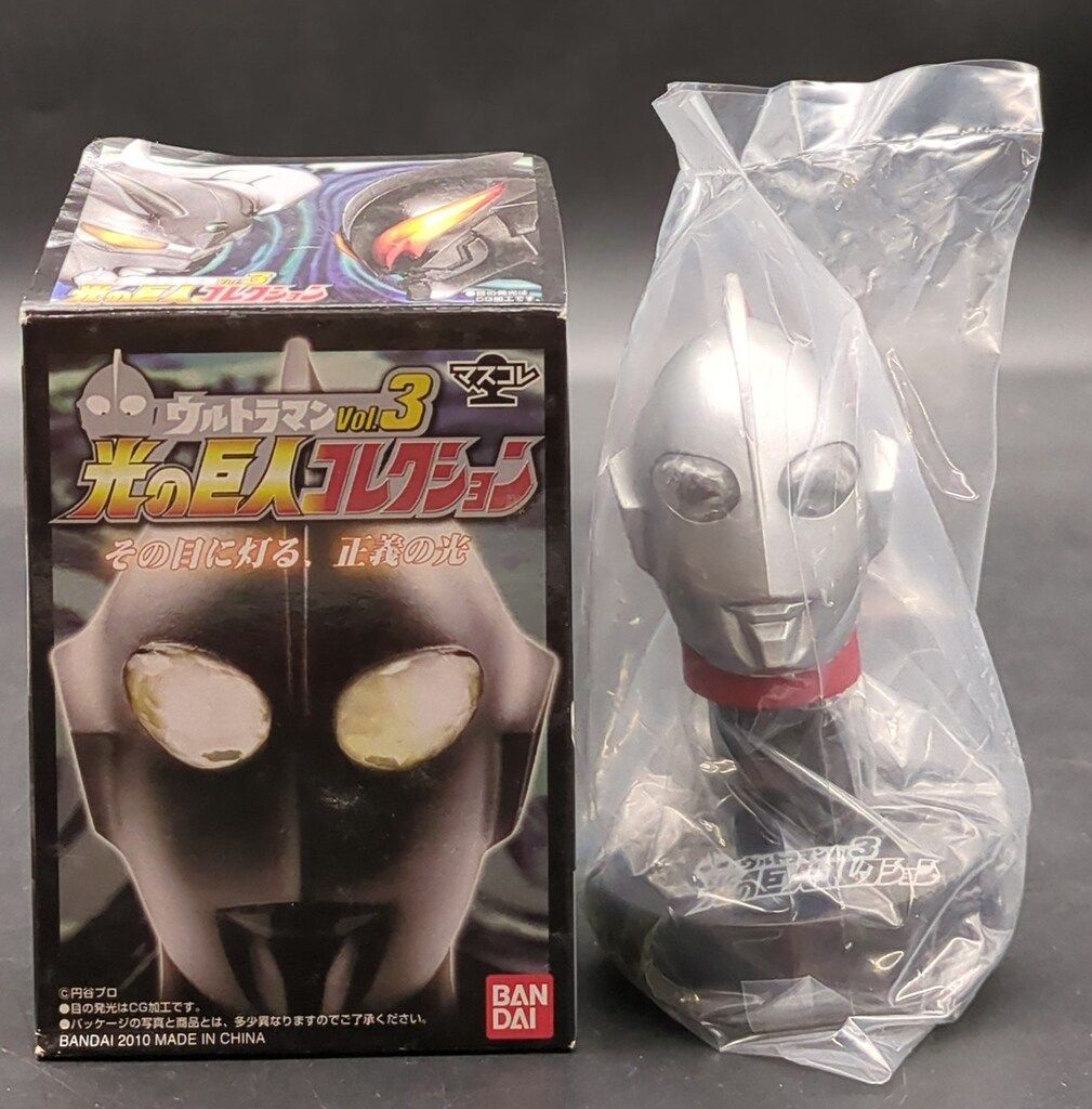 マスコレ ウルトラマン 光の巨人コレクション Vol.2 40体以上 まとめ売り