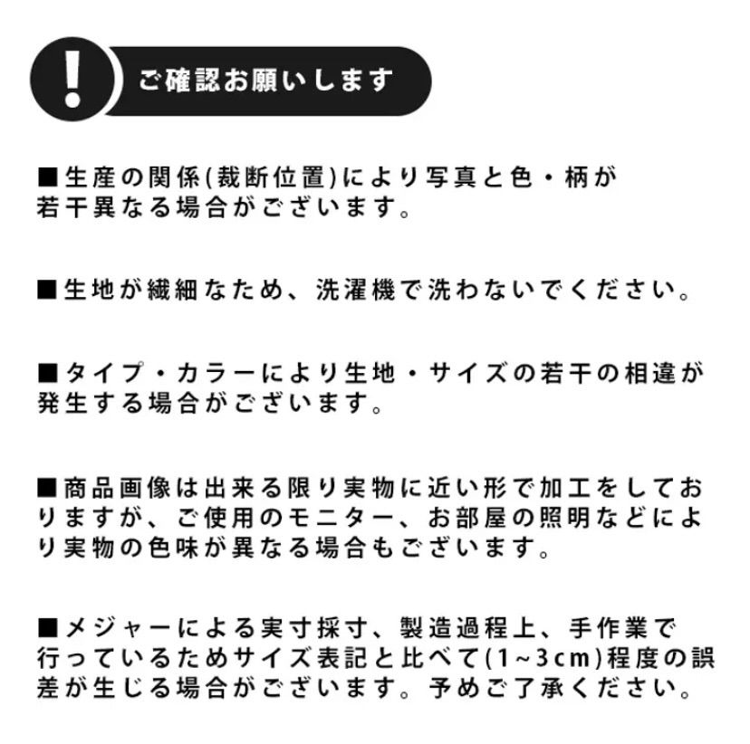 日焼け防止 スカーフマスク 5枚セット フェイスガード マスク - メルカリ