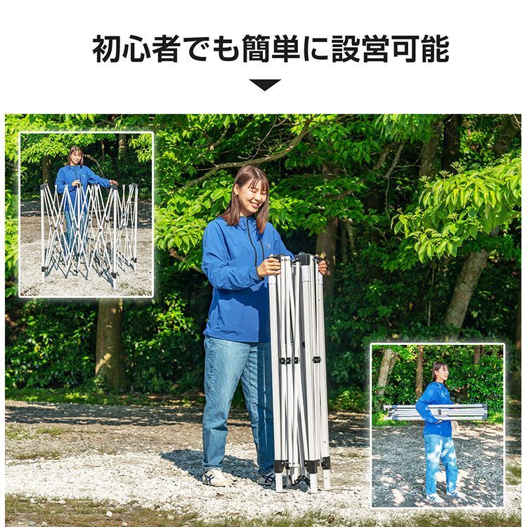 タープテント 3m ワンタッチタープテント 軽量 日よけ UVカット キャンプ テント タープ 設営 簡単 海 公園 海水浴 日帰り ソロ 大型 イベント ad022