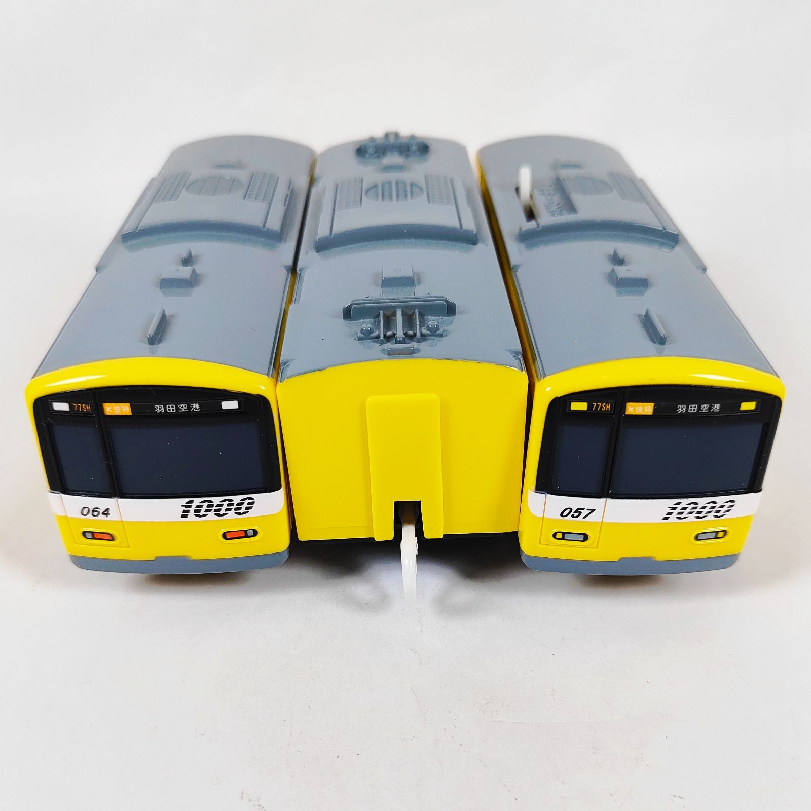 ☆ プラレール 京急新1000形 KEIKYU YELLOW HAPPY TRAIN 2017年版