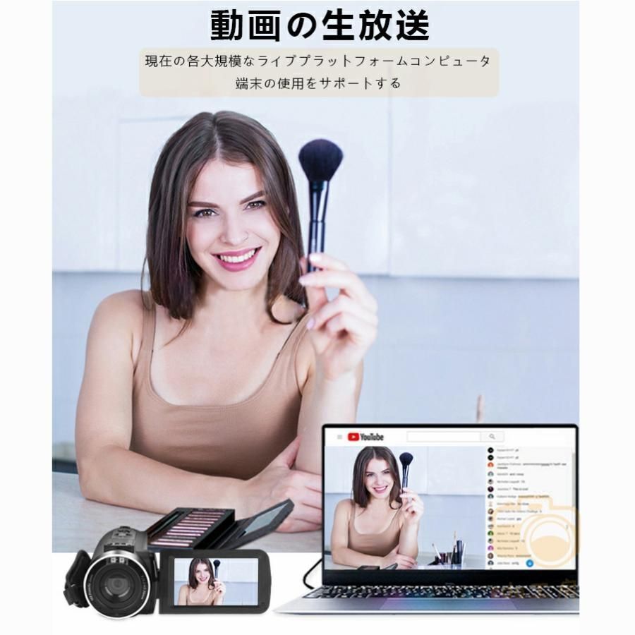 軽量