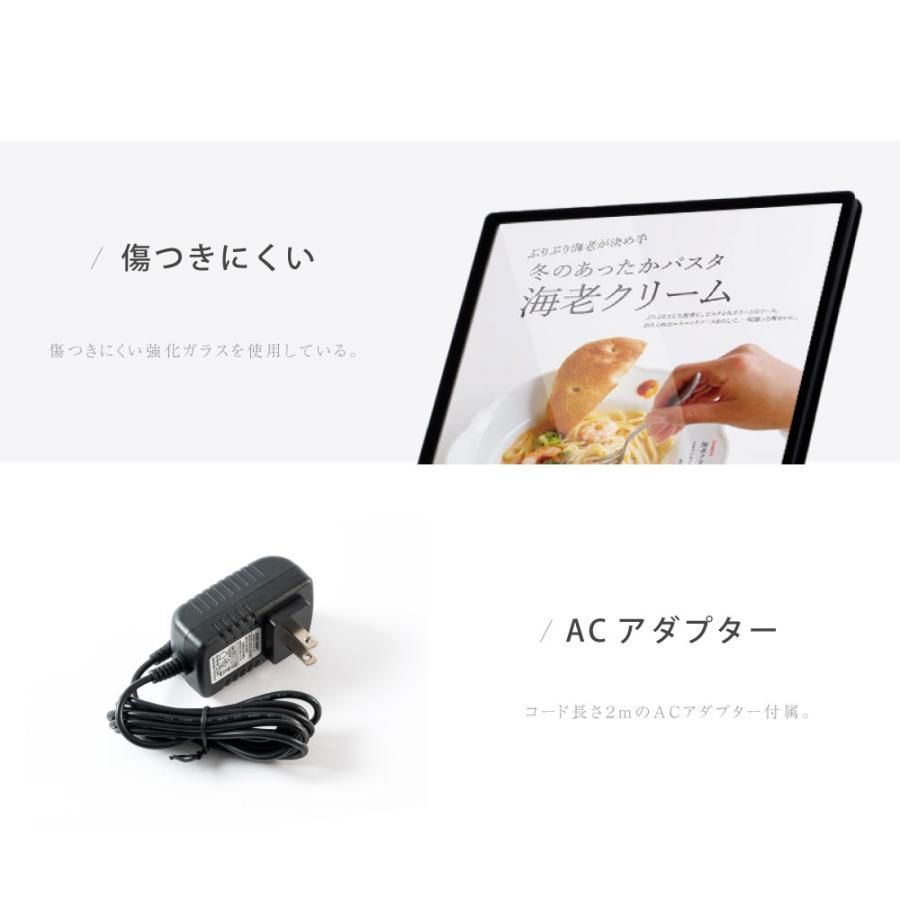 A4サイズ対応