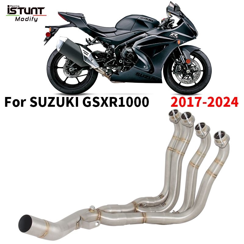スズキ GSXR1000 GSXR 1000 2017-2025 スリップオン フルシステム バイク エキゾースト エスパス フロントリンクパイプ マフラー接続