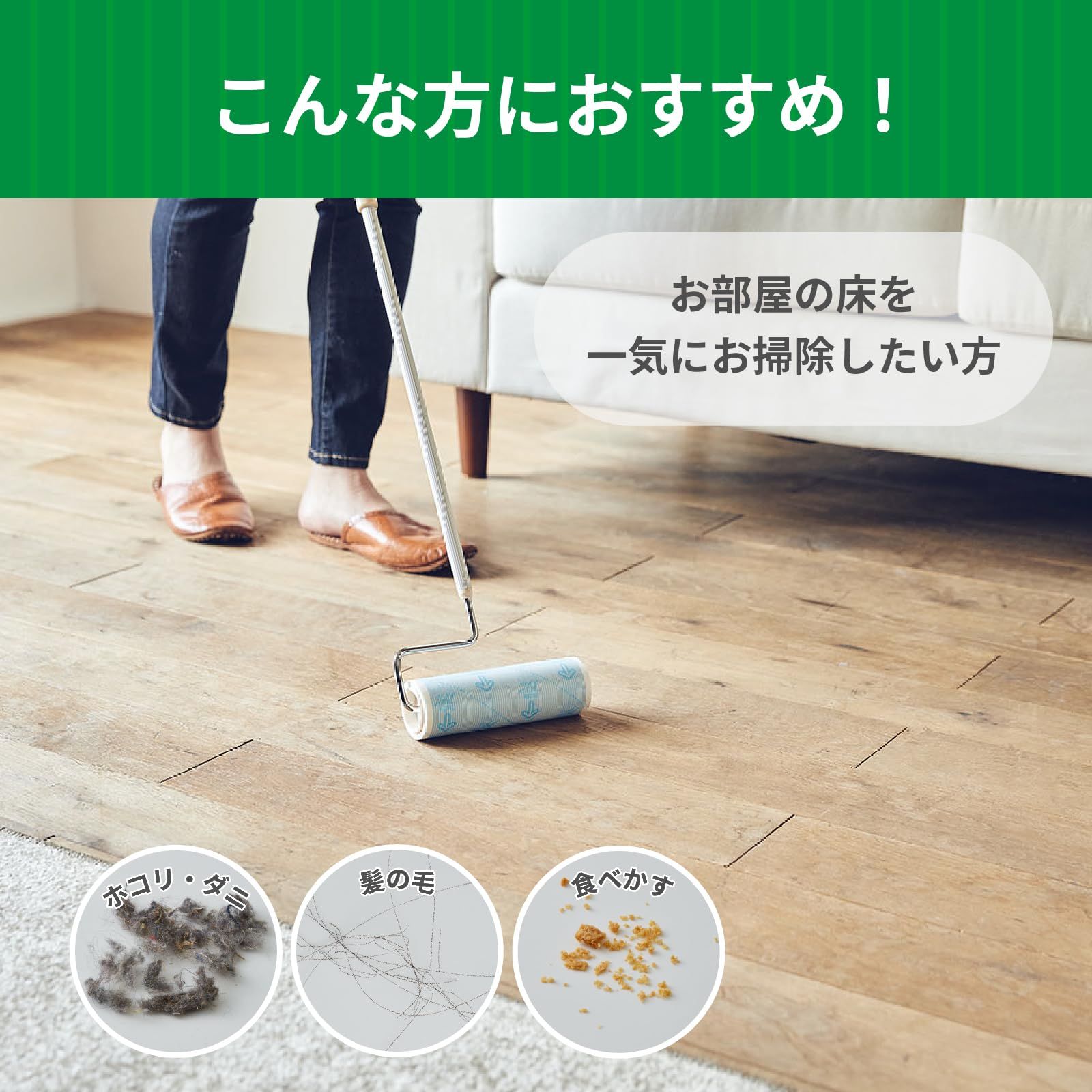 C4823 白