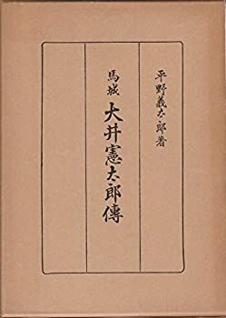 未使用】【中古】 コピー年鑑 2011