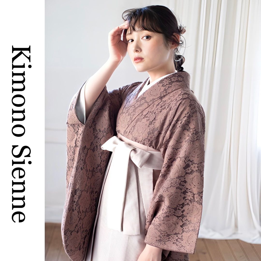 utatane 袴セット ベージュ・ダークブラウン 着物ジェンヌ 卒業式 袴3