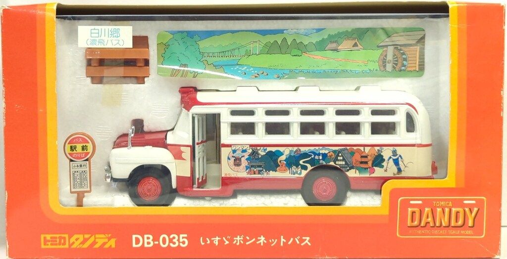 TOMY トミカダンディ いすずボンネットバス 白川郷(濃飛バス) DB