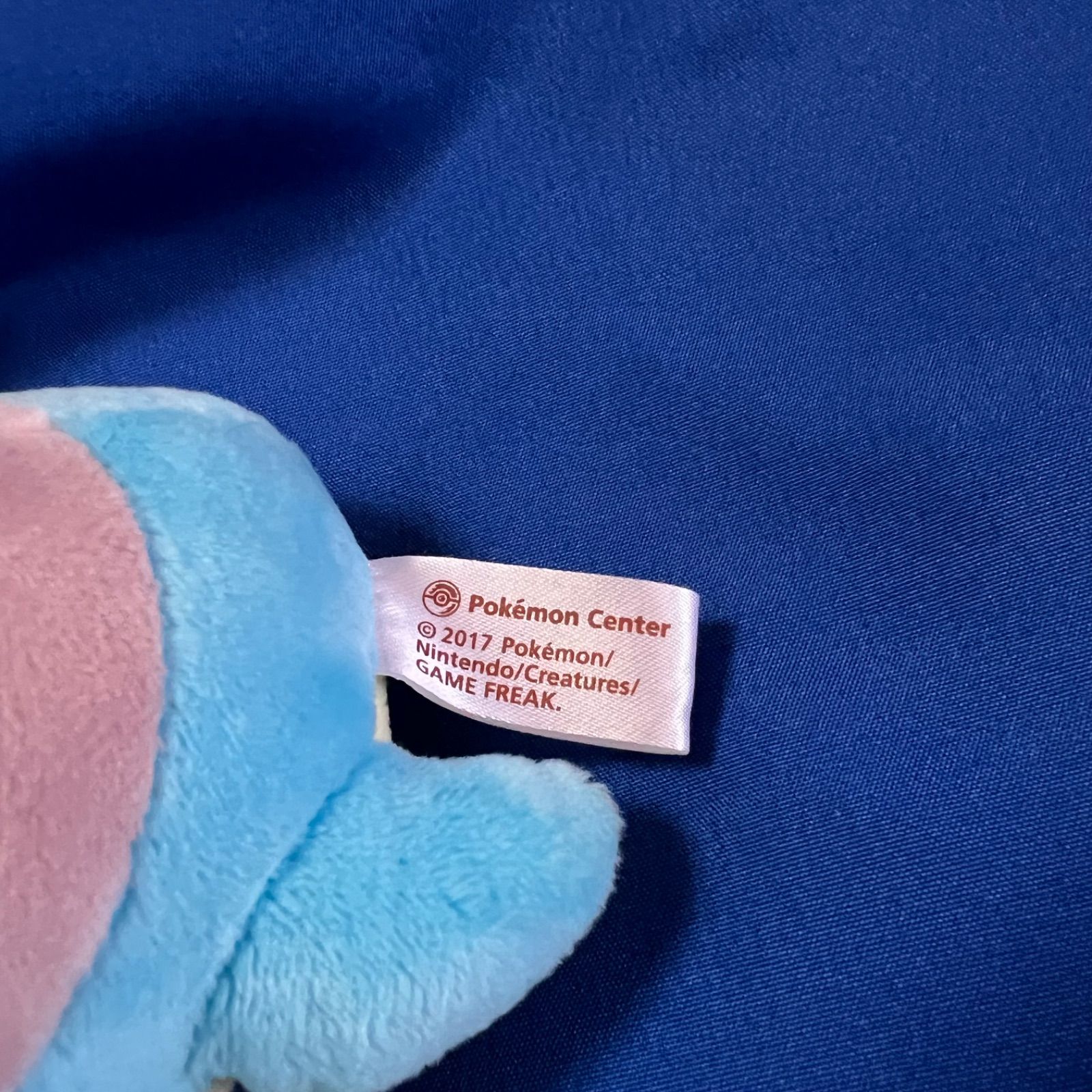 【ポケセン限定】ラプラス　ポケドール　2009年製 POKé DOLL(ポケドール)：ラプラス | ラプコレ | ラプラステーション