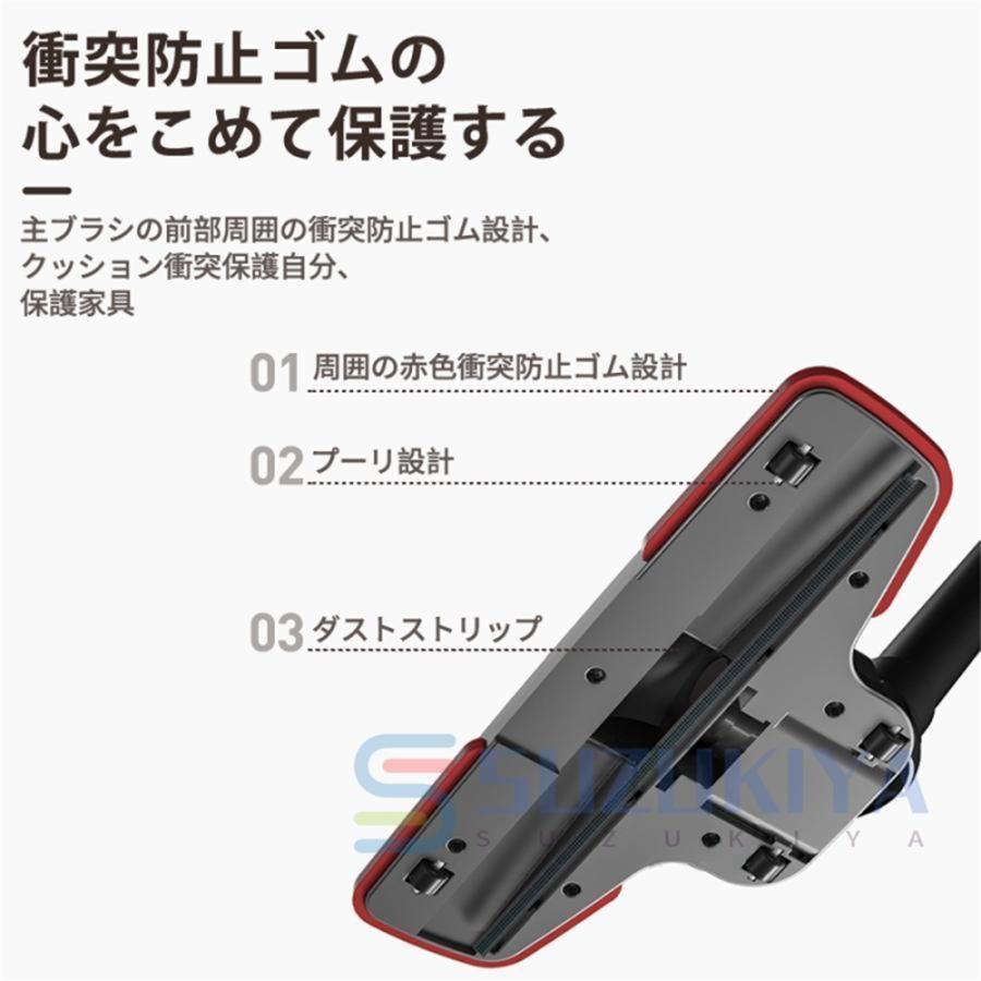 吸引力 コードレス
