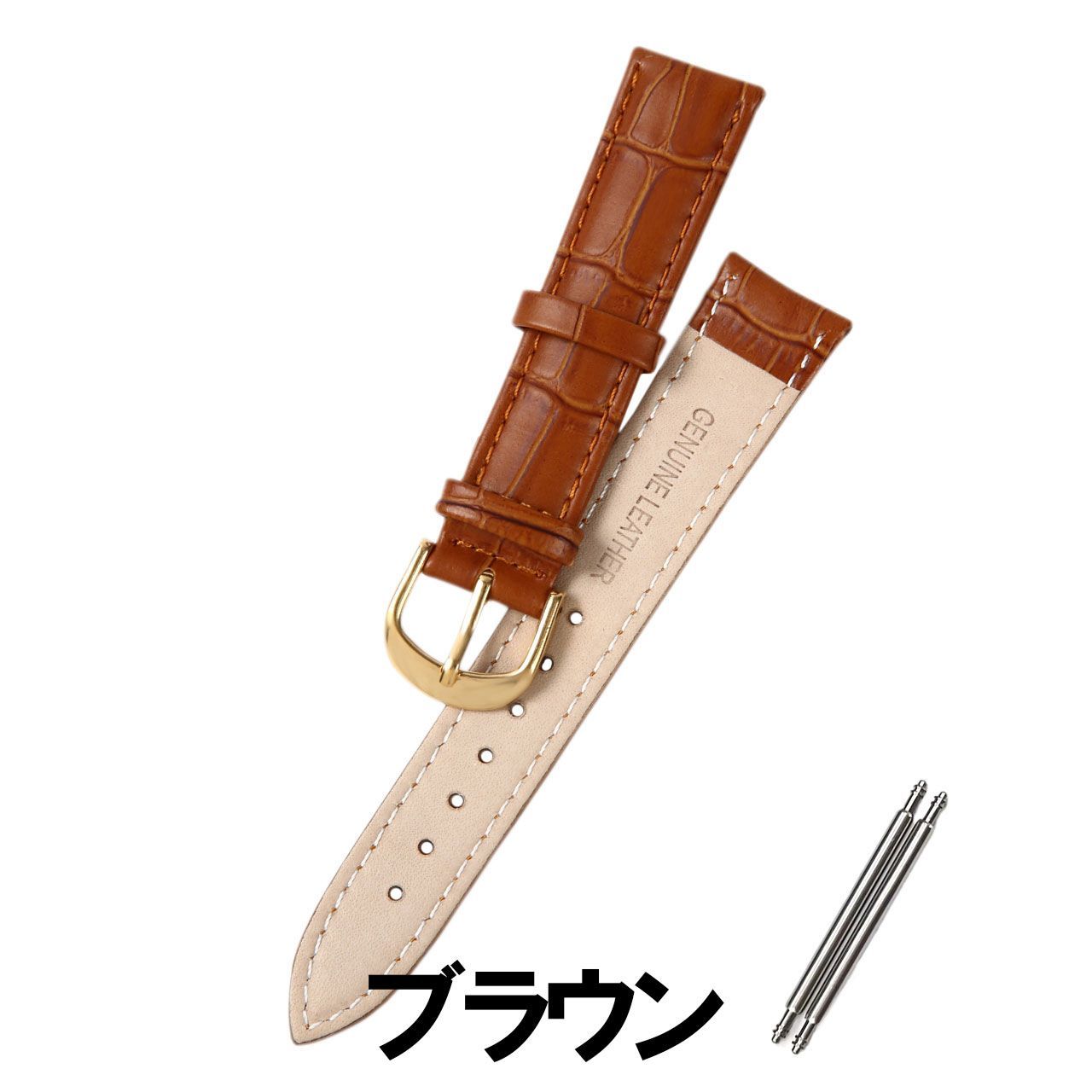 革ベルト ゴールド尾錠 レザー時計ベルト 取付マニュアル付