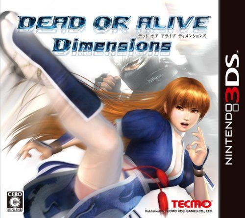 (未使用･未開封品)　DEAD OR ALIVE Dimensions(デッド オア アライブ ディメンションズ) - 3DS tu1jdyt DEAD OR ALIVE Dimensions(デッド オア アライブ