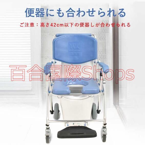 シャワーベンチ