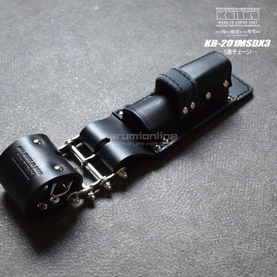 モンキー シノ付ラチェットホルダーKB-201MSDX3