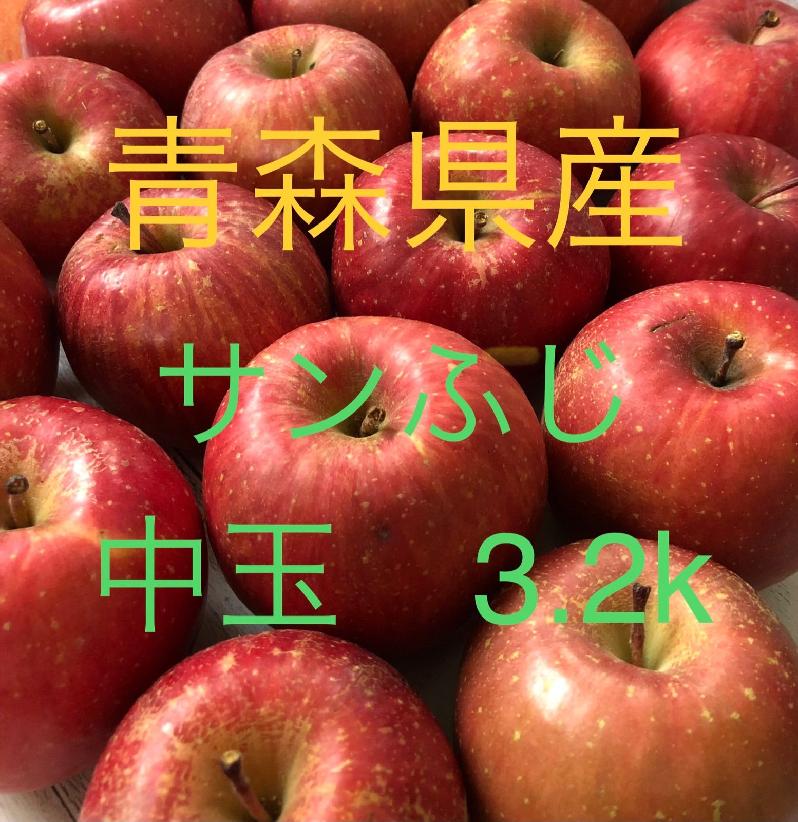 ⭐️No.25⭐️中古りんご20kg用木箱 送料込み アイテム勢ぞろい - 木製