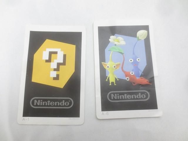 ニンテンドー3DS