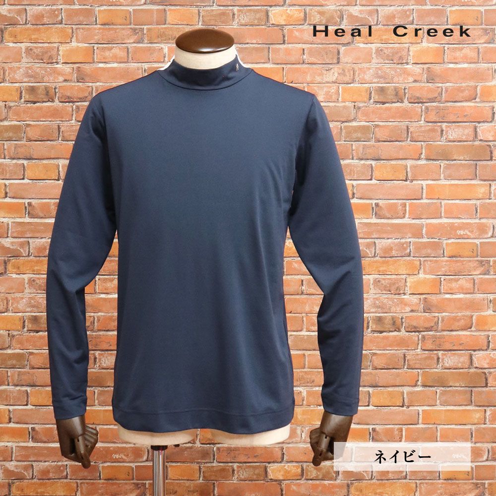 秋冬/Heal Creek/50(L)サイズ/長袖モックネックシャツ 001-29811 UV