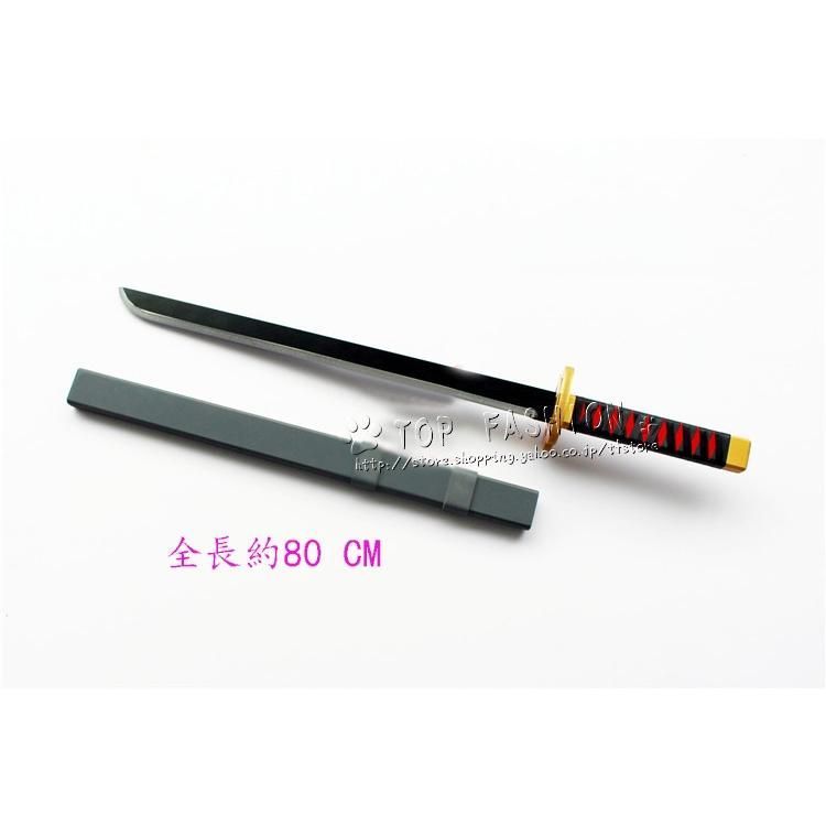 新発売 鬼滅の刃風 不死川玄弥 コスプレ刀鞘 道具武器 剣 コスチューム パーティーイベント ハロウィン変装 仮装 BJ0924ML02