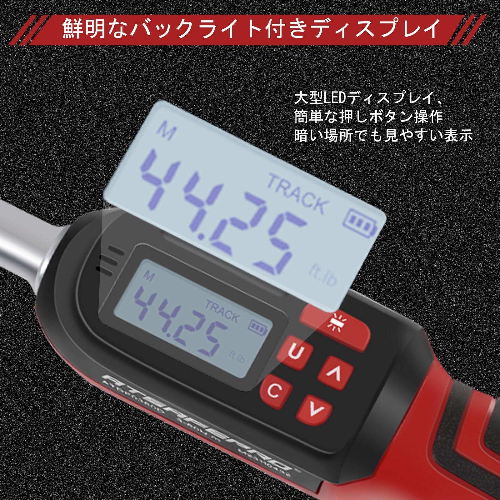 自転車
