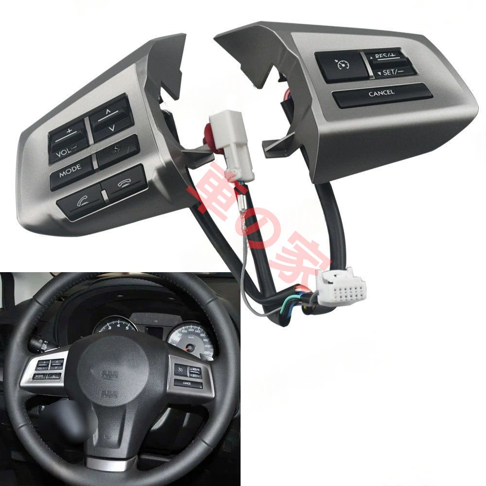 83154AJ180 スバル フォレスター アウトバック対応 ステアリングスイッチ クルーズコントロール用カスタムパーツ