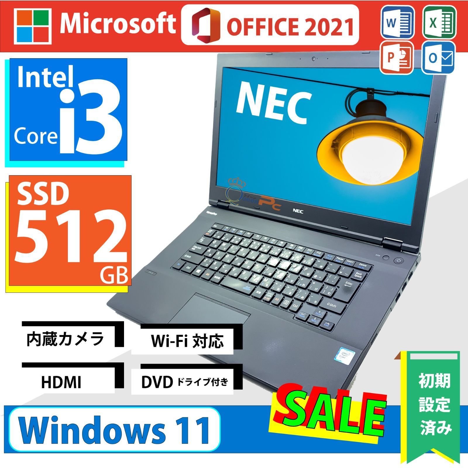ノートパソコン windows 11 16GB メモリ 新品512 SSD