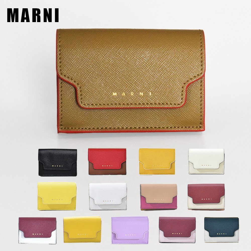 マルニ Marni 折財布 サフィアーノレザー ライトイエロー トランク マルニ Marni 折財布 サフィアーノレザー ライトイエロー