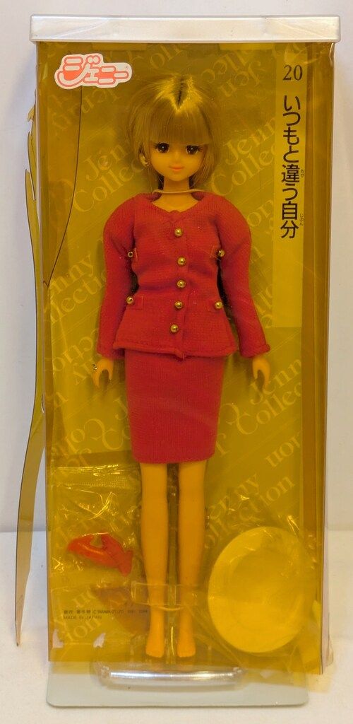 タカラ ジェニーコレクション 20 いつもと違う自分 - メルカリ