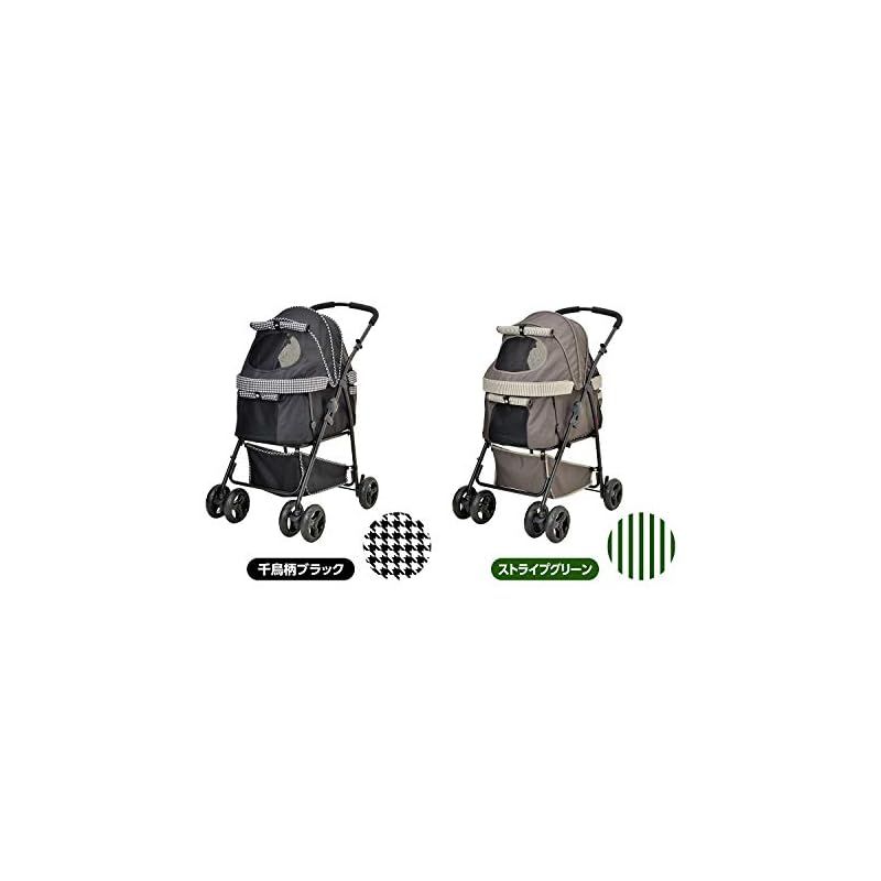 最大4頭まで対応ペット用カート