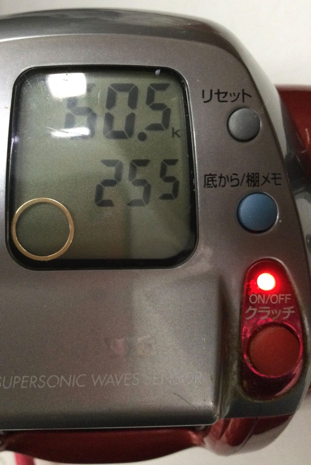 DAIWA ダイワ 電動リール SEABORGZ500FT ULTRAFREE - メルカリ