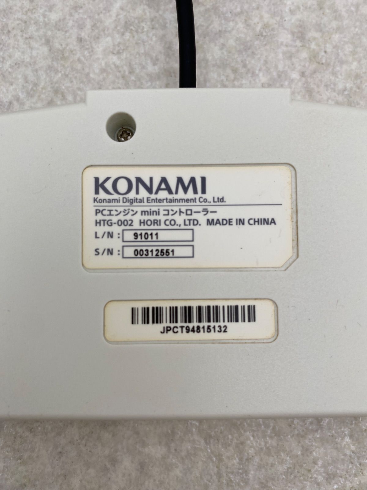 【希少】PCエンジン コントローラー  セット PCエンジンミニ＆コントローラーセット 動作良好 - メルカリ