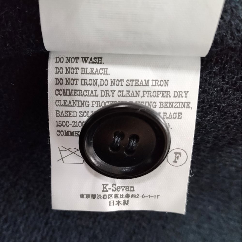 TENDERLOIN テンダーロイン T-HIDE S ショールカラー ホースハイド