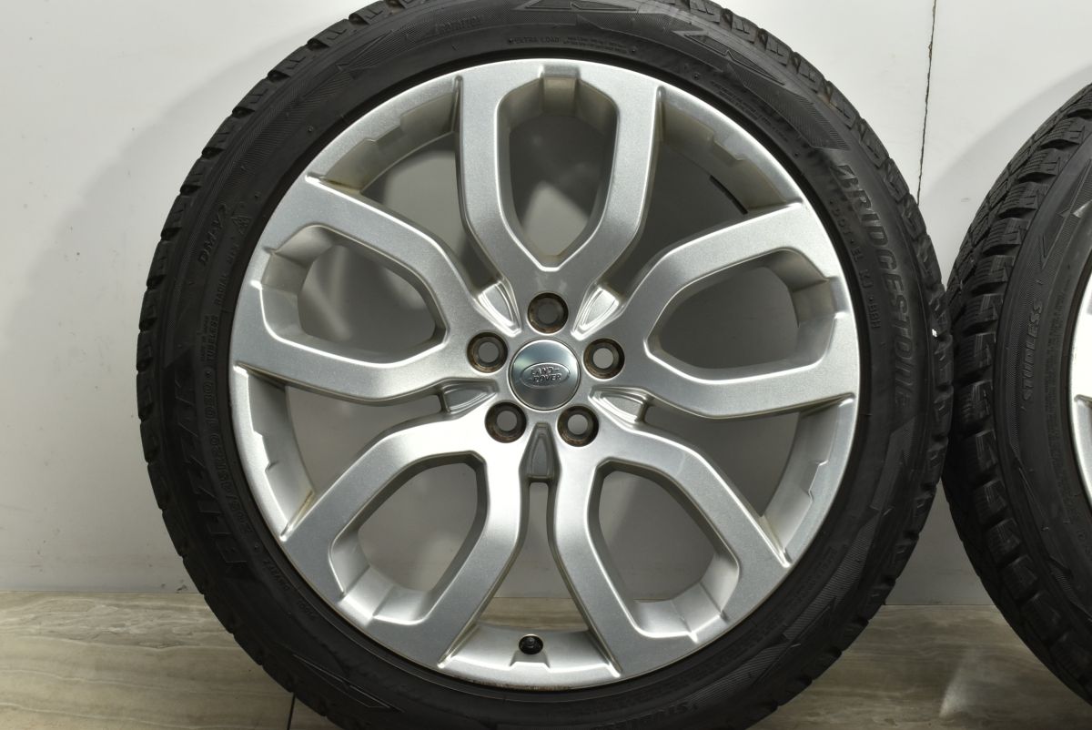 8.5J