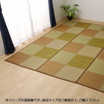 い草花ござカーペット DXピーア ブラウン 団地間2畳 約170×170cm 4324022