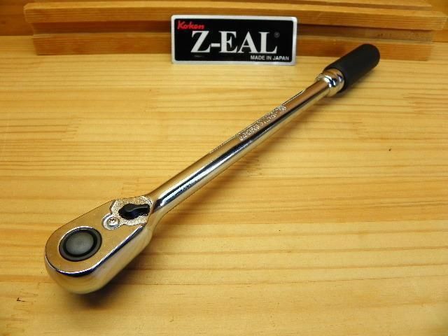 コーケン ジール 3/8(9.5)sq ロング ラチェット *Ko-ken Z-EAL