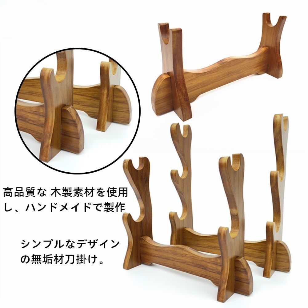 【美品】刀装具 刀掛け 二刀掛け 木製溜塗 組み立て式 61YEw1I6RxL._AC_UL210_SR210,